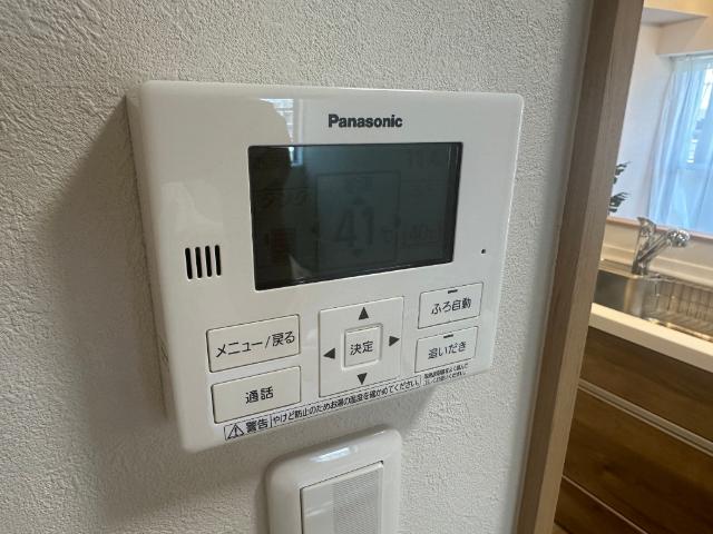 コープ野村万代 その他