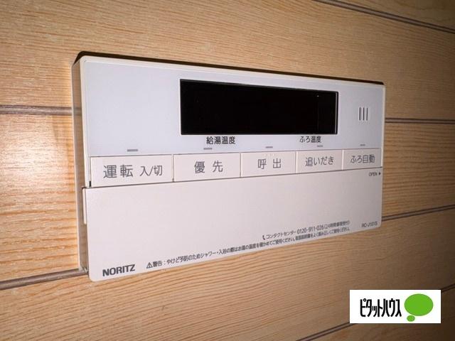 ダイアパレス大川前（807） バス／シャワー