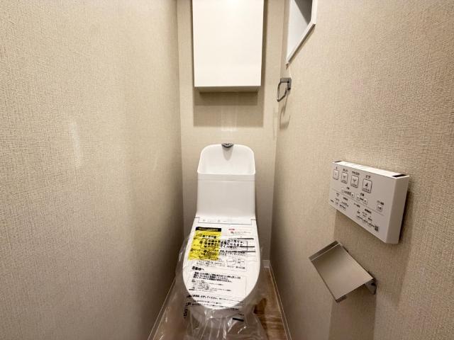 神道寺ハイツ　1号棟 トイレ