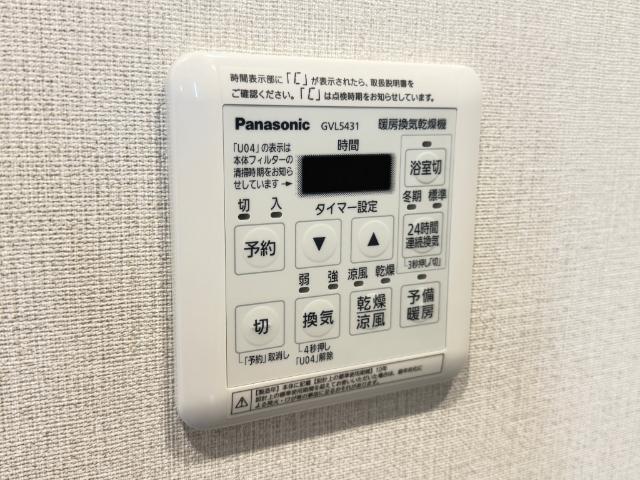 神道寺ハイツ　1号棟 その他