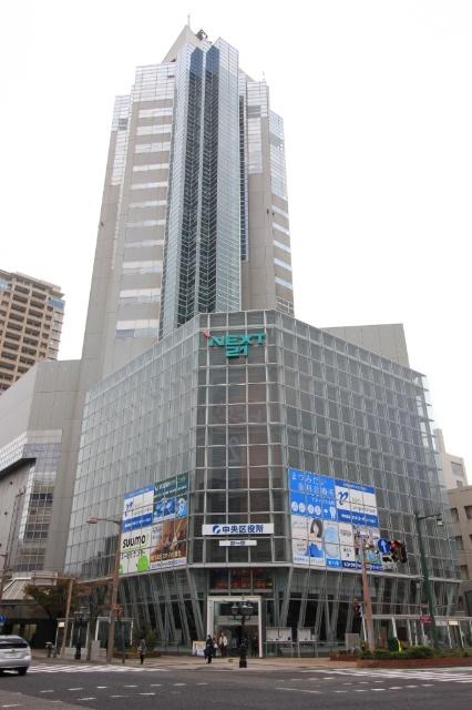新潟市役所ふるまち庁舎