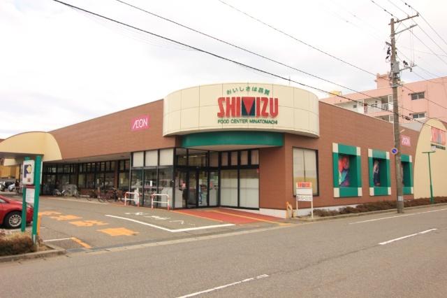 清水フードセンター湊町店