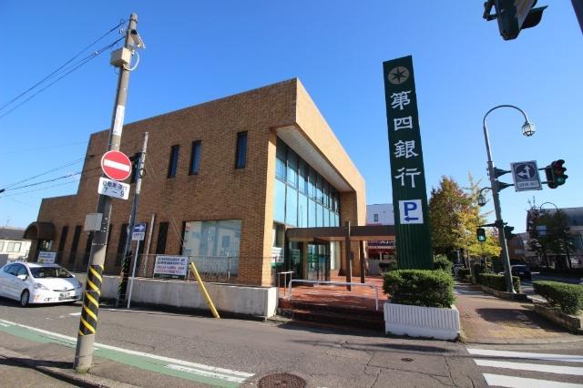 第四北越銀行 鳥屋野支店