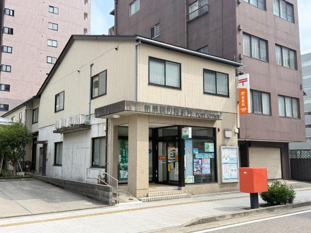 新潟礎町郵便局