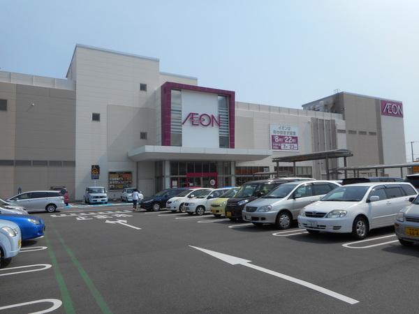 スーパー