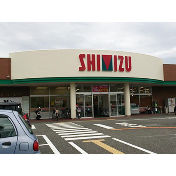 スーパー