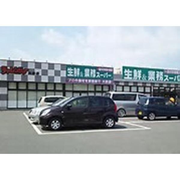 スーパー