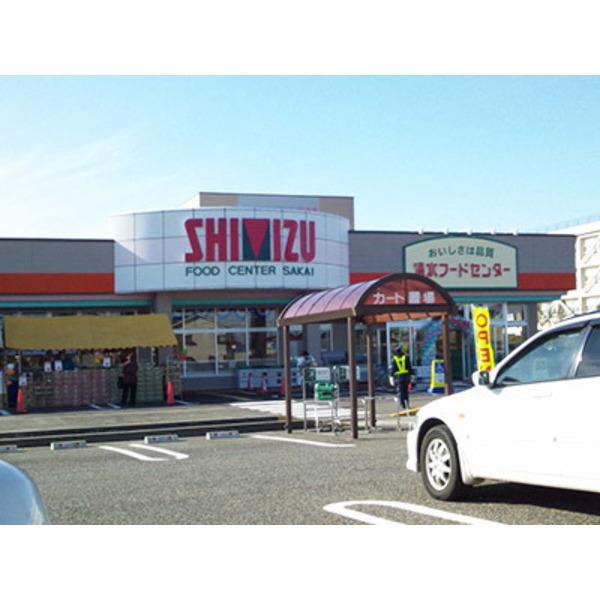スーパー