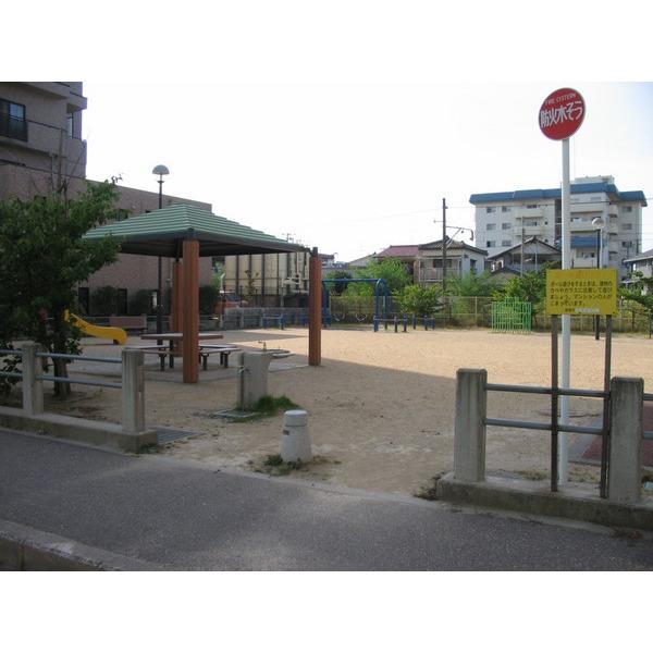 公園