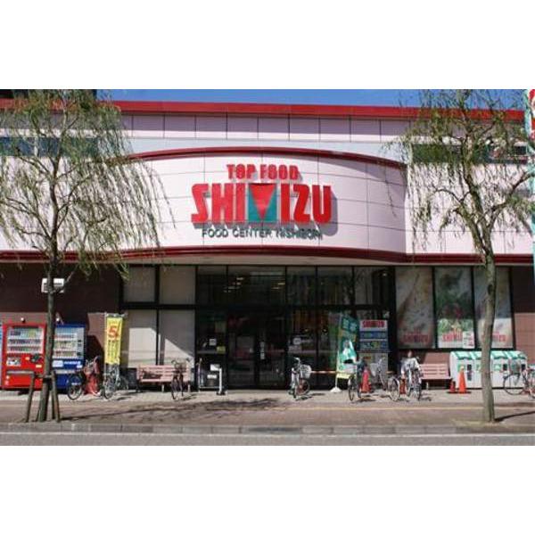 スーパー