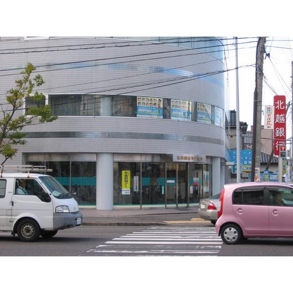 銀行