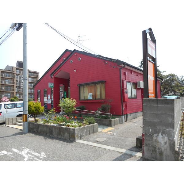 郵便局