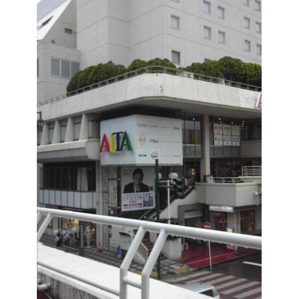 ショッピング施設