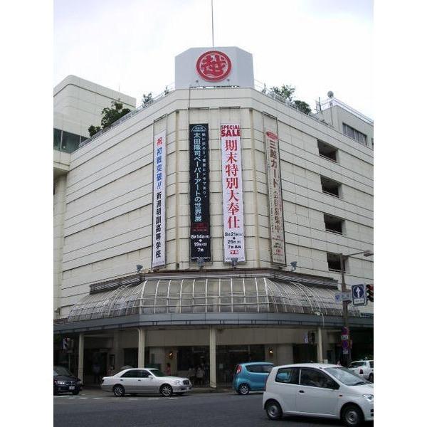 ショッピング施設