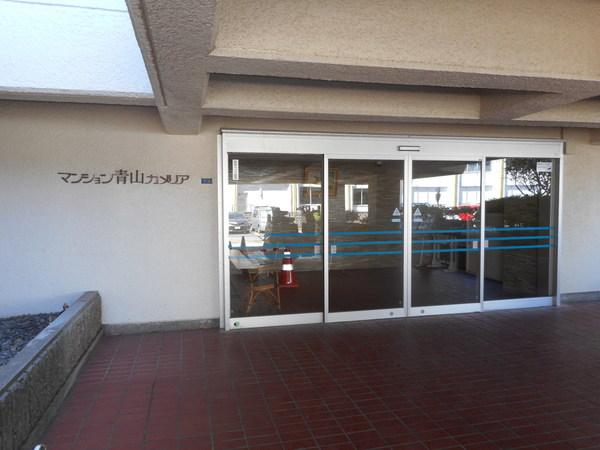 青山カメリア エントランス