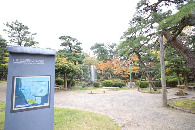 公園