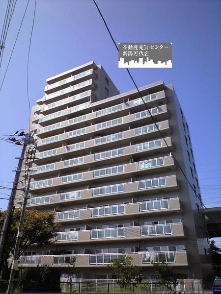 サーパスシティ西新潟　壱番館 外観