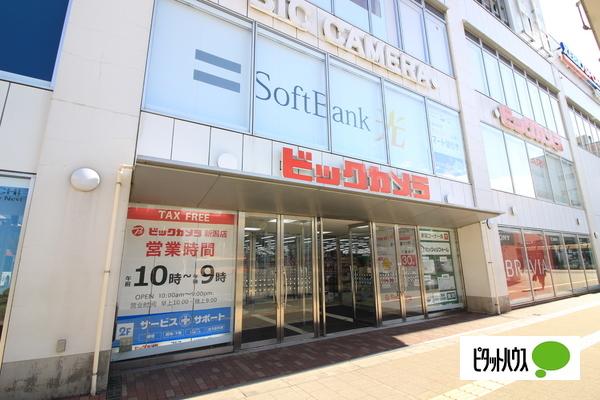 ホームセンター