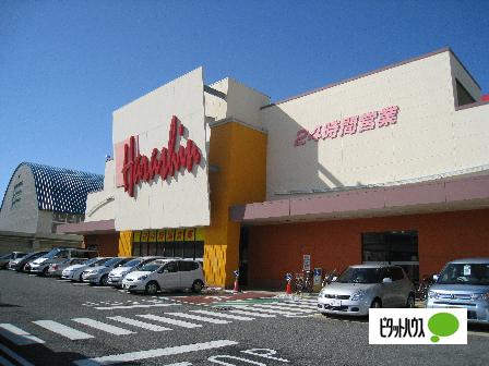 スーパー
