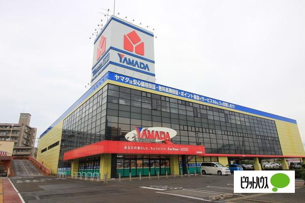 ホームセンター