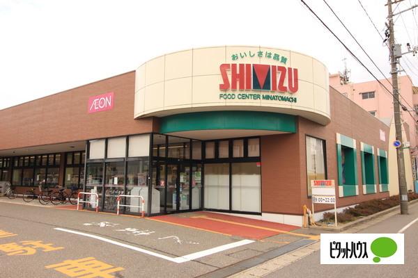 スーパー