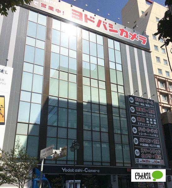 ホームセンター
