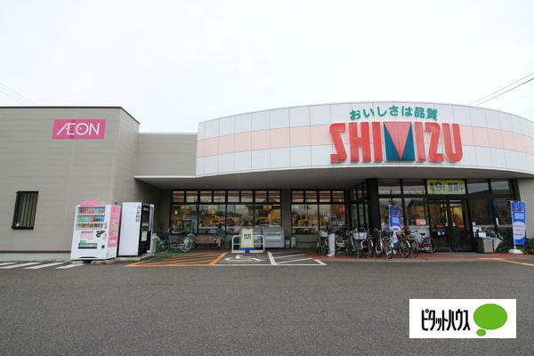 スーパー