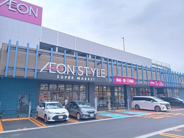 スーパー