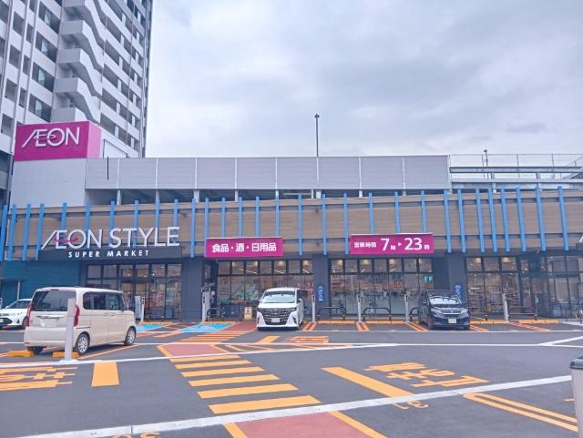 スーパー