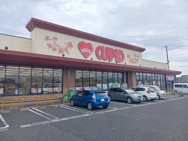 スーパー
