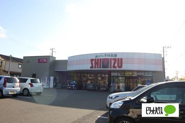 スーパー