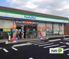 コンビニ