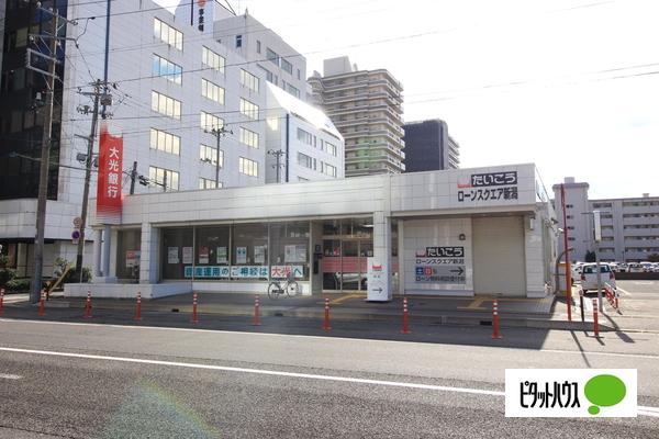 銀行