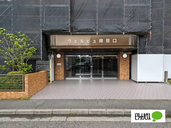 ヴェルビュ南笹口 エントランス
