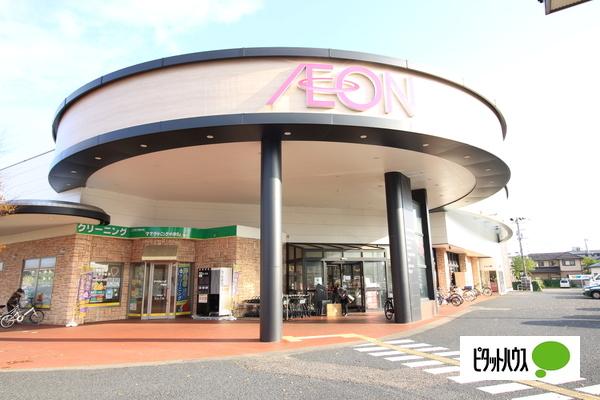 スーパー