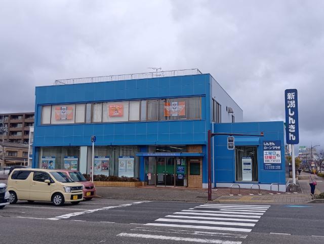 銀行