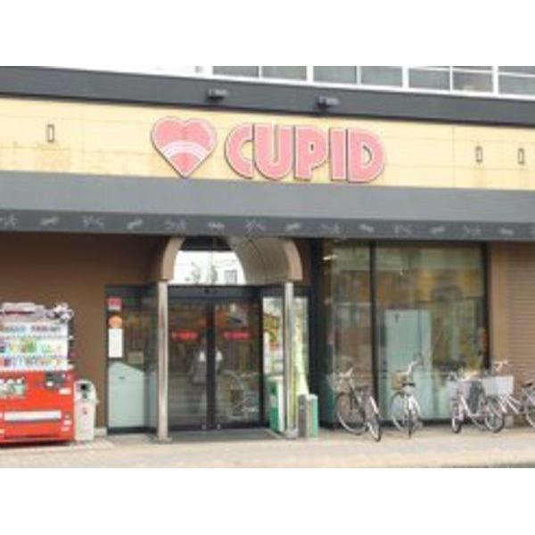 スーパー