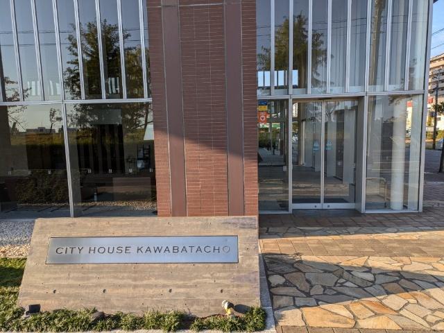 シティハウス川端町 エントランス