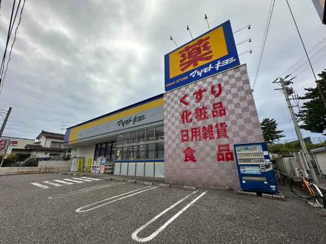 ドラックストア