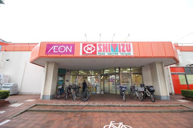 スーパー