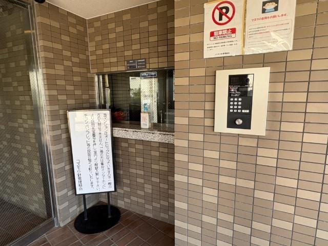 コスモ小針 エントランス