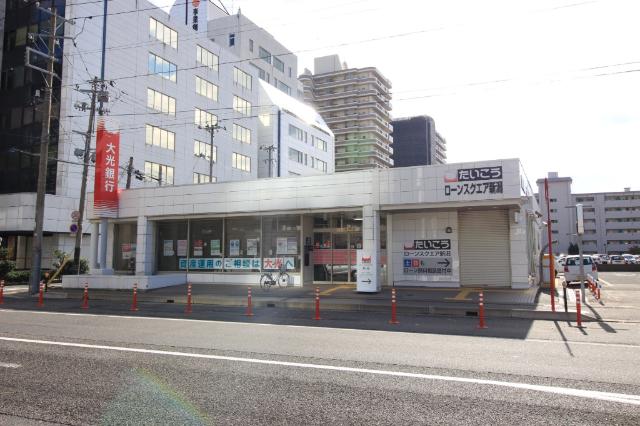 銀行