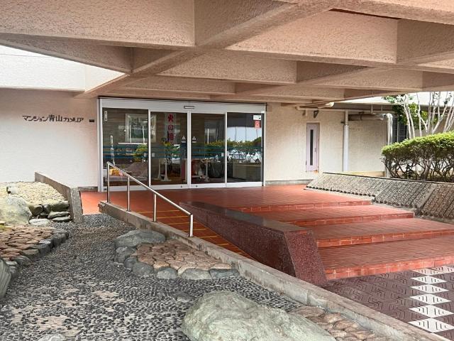 マンション青山カメリア 外観