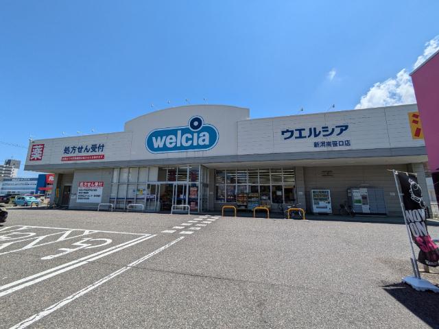 ドラックストア