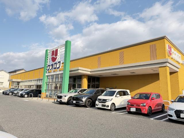 スーパー