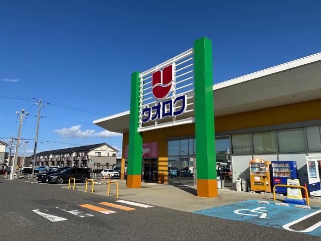 スーパー