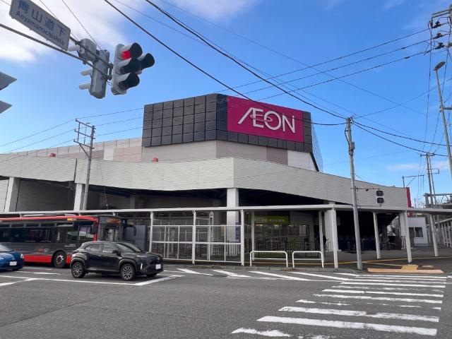 スーパー