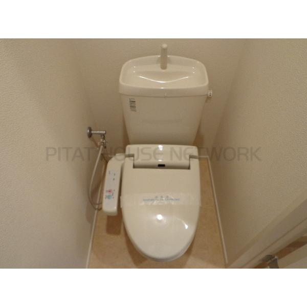 ウォシュレット付き