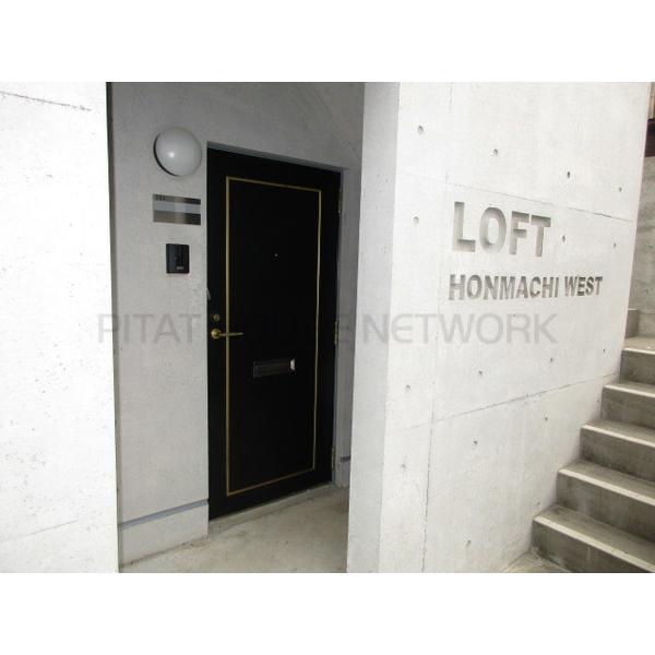 物件エントランス