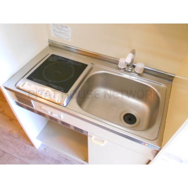 給湯・IH調理器付